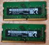 16GB DDR4 KIT 2400mhz SODIMM PC4 рам памет лаптоп КИТ комплект, снимка 1 - RAM памет - 32543829