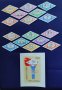 Румъния, 1964 г. - пълна серия чисти назъбени и неназъбени марки и блок, олимпиада, 1*30, снимка 1 - Филателия - 37520795
