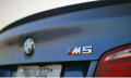 Емблема/Надпис БМВ/BMW /// М 5-8421, снимка 2