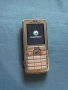 Sony Ericsson W700i Walkman , зарядно и мемори карта ! , снимка 10