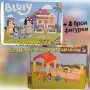 Голям Комплект Фигурки Блуи и Бинго, Комплект Къщата на Блуи и Бинго + 2 броя фигурки , снимка 1