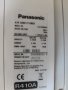 Panasonic CS-YE9MKX (инверторна сплит система), снимка 3
