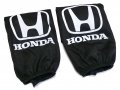 Автомобилни Калъфки за Наглавници (2бр.К-Т) За Honda / Черен Цвят Универсален и Еластичен Модел