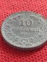 Монета 10 стотинки 1917г. ЦАРСТВО БЪЛГАРИЯ УНИКАТ ПЕРФЕКТНО СЪСТОЯНИЕ НАД СТОГОДИШНА 32942, снимка 4