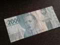 Банкнота - Индонезия - 2000 рупии | 2000г., снимка 1 - Нумизматика и бонистика - 26399696