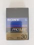 Sony Hi8 ProME ES-30