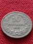Монета 10 стотинки 1913г. Царство България за колекция  24907