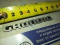 GRUNDIG ЕМБЛЕМА 1901241808, снимка 7