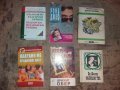 Книги втора употреба, снимка 2