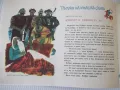 Списание "Славейче - книжка 3 - 1968 г." - 16 стр., снимка 3