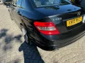 Mercedes c200 На части !!!, снимка 12