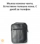 	Мъжка кожена чанта от  естествена кожа с  капак , снимка 5