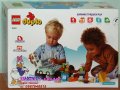 Продавам лего LEGO DUPLO 10997 - Къмпинг приключение, снимка 2