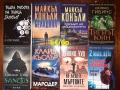 Много книги на цена 5€ за брой, снимка 5