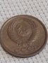 Две монети 1 копейка 1989г. / 3 копейки 1976г. СССР стари редки за КОЛЕКЦИОНЕРИ 19789, снимка 5