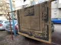 Продавам килими , снимка 6