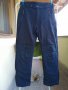 Мъжки зимен стреч панталон Crane - 48 размер, снимка 1 - Панталони - 34782700
