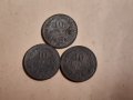Монети 10 стотинки 1917 г - 3 броя, снимка 1