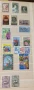 Стари пощенски марки, снимка 8