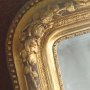 Османско огледало барок, снимка 4