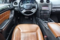 Mercedes-Benz ML 350 BLUETEC 4Matic AMG, снимка 6
