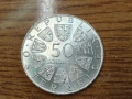 Австрия 50 шилинга 1973 СРЕБРО, снимка 2