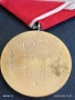 Медал от соца 25г. НАРОДНА ВЛАСТ за КОЛЕКЦИОНЕРИ 38839, снимка 6
