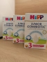 Адаптирано мляко HIPP 3/ХИП 3, снимка 1