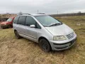 vw sharan 1.9 tdi 116 4 motion на части шаран 1.9 тди 116  4х4, снимка 5