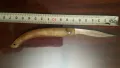 Продавам сгъваем нож, ръчна изработка с дръжка от кози рог, подарък - кутийка., снимка 2