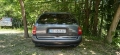 Продавам Ford Mondeo 1.8i GLX, снимка 2