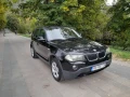 BMW X drive 2.0d automatic, снимка 1