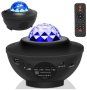 Музикална LED Лампа проектор с дистанционно Starry Projector Light, снимка 6