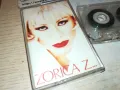 ZORICA-TAPE 1912241507, снимка 2