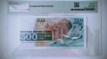 500 лева 1993 год., снимка 2