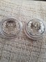 Монети от 50 и 500
