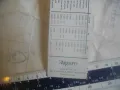 ВИНТИДЖ НЕМСКА ОРИГИНАЛНА ТЕХНИЧЕСКА МАТЕМАТИЧЕСКА МЕРИТЕЛНА ЛИНИЯ ПЪЛЕН КОМПЛЕКТ ОТ 1958г. ARISTO , снимка 18