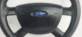 Волан Форд Фокус Ц Макс Ford Focus C Max 2003-2010, снимка 4