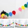 Балони Балончета картонен Банер парти гирлянд на въже декор рожден ден 
