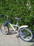  Здраво детско колело, нови гуми , снимка 1 - Детски велосипеди, триколки и коли - 40228398