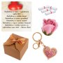 Kомплект "10 причини да те обичам" - сапунена роза и ключодържател сърце На склад