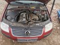 Volkswagen Passat (B5.5) 2.0 20V (130 кс) 2003г НА ЧАСТИ, снимка 3