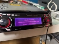 Panasonic cq-7031, снимка 3