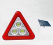 Електронен LED авариен триъгълник- лампа 5в1, снимка 1