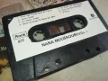 nana mouskouri-original tape 1402251619, снимка 3