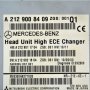 CD плеър Mercedes-Benz E-Class (W212)(2009-2016) ID:93608, снимка 3