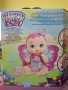 Кукла My garden baby, 30 см, снимка 3