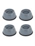 Гумени антивибрационни крачета-тампони за пералня ( комплект 4 броя ), снимка 1 - Перални - 43816403