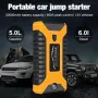 Преносим автомобилен стартер, 20000 mAh, 300A, функция външна батерия, фенерче, 4 usb порта, снимка 5