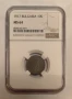 10 стотинки 1917 година MS 64 NGC, снимка 1